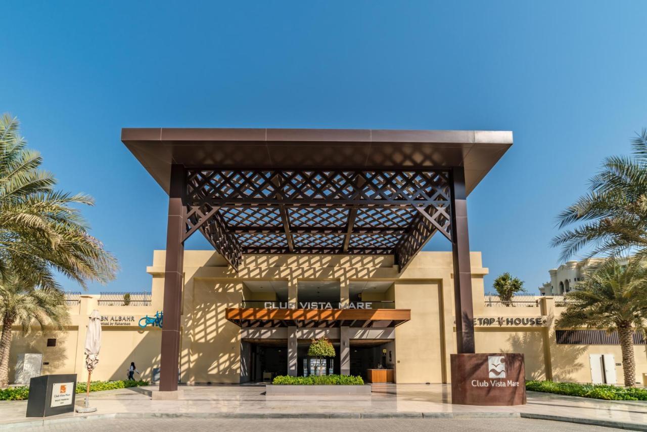 Club Vista Mare, Free Riva Beach Club Access Dubai Exterior foto